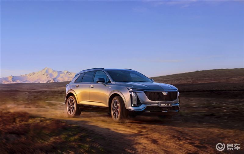 2024成都车展丨新一代凯迪拉克XT5对擂新宝马X3L