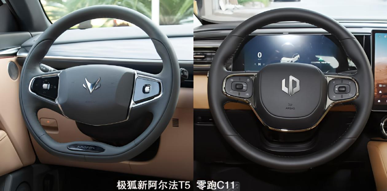 极狐阿尔法T5神行版PK零跑C11 电动SUV谁领风骚