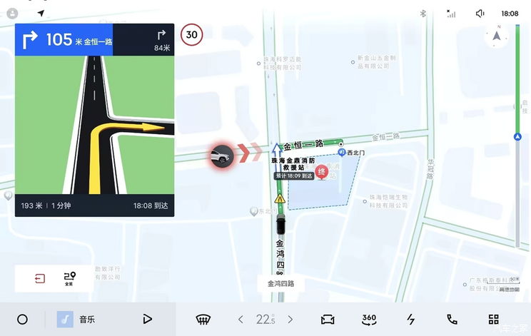 领克07 EM-P和领克08 EM-P迎来大版本OTA升级，提升冬季用车体验