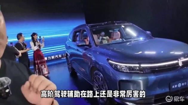 1500公里体验：仰望U8 vs 问界M9，差距显而易见