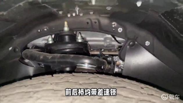 1500公里体验：仰望U8 vs 问界M9，差距显而易见