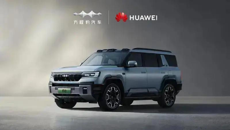 方程豹豹8上市60天交付破万台 售价37.98万元起