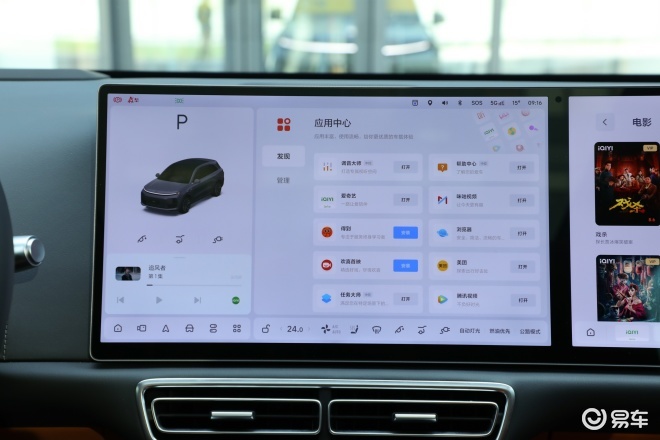 30万预算家用SUV 星纪元ET和理想L6如何选