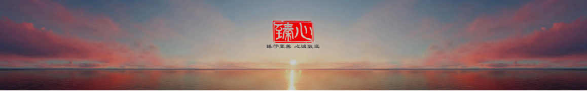 不止推新车，比亚迪王朝网举办首届王朝盛典，回馈粉丝