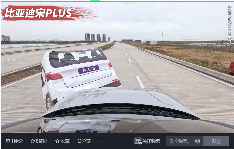 春节出行安全智能大比拼，三款15万爆款SUV谁更硬核！