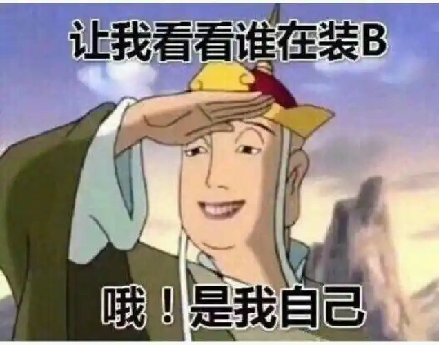 小米SU7 Ultra/风云T8，刚开年就这么多新车上市