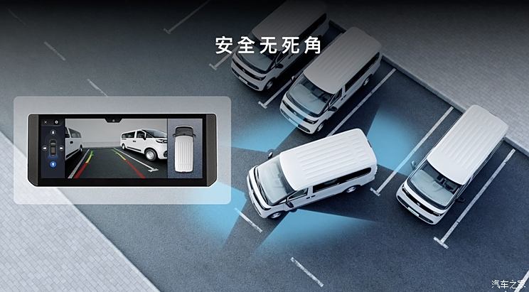 售价8.88万元起 新款大拿V1车型正式上市
