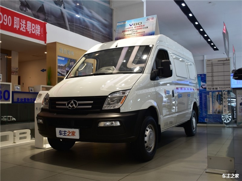 新途V80 全部在售 2025款 2024款 2023款 2021款 2020款 2019款成都新途V80最高降1.40万 最低仅售8.68万