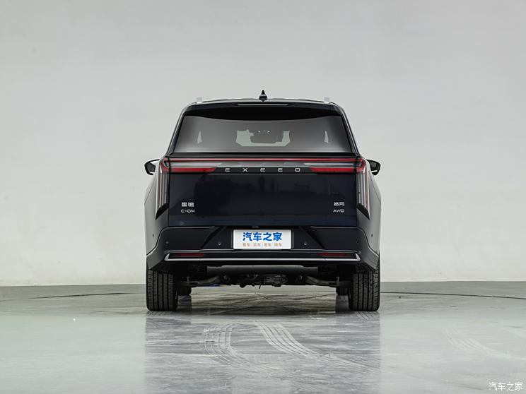 1.5T插混+标配四驱/纯电续航180km 售20.99万起 星途揽月C-DM上市
