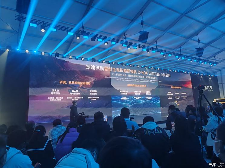 猎鹰智驾200/500/700/900 奇瑞将在2025年推出30+款高阶智驾产品