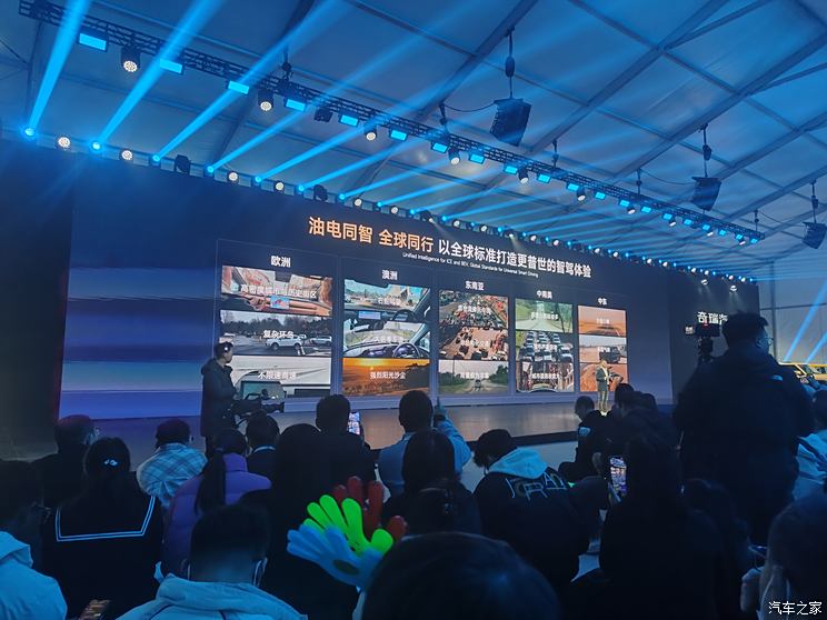 猎鹰智驾200/500/700/900 奇瑞将在2025年推出30+款高阶智驾产品