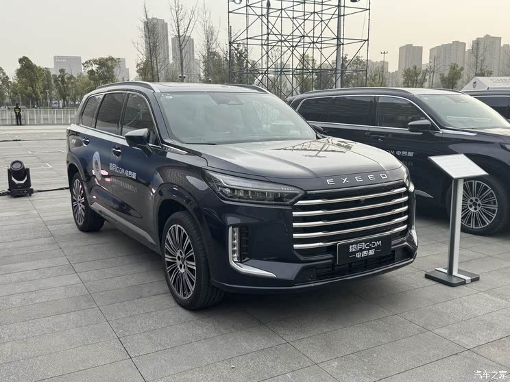 1.5T插混+标配四驱/纯电续航180km 售20.99万起 星途揽月C-DM上市