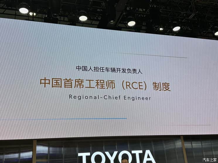 全新雷克萨斯ES/极氪9X/仰望U8L等 2025上海车展新车汇总（下）