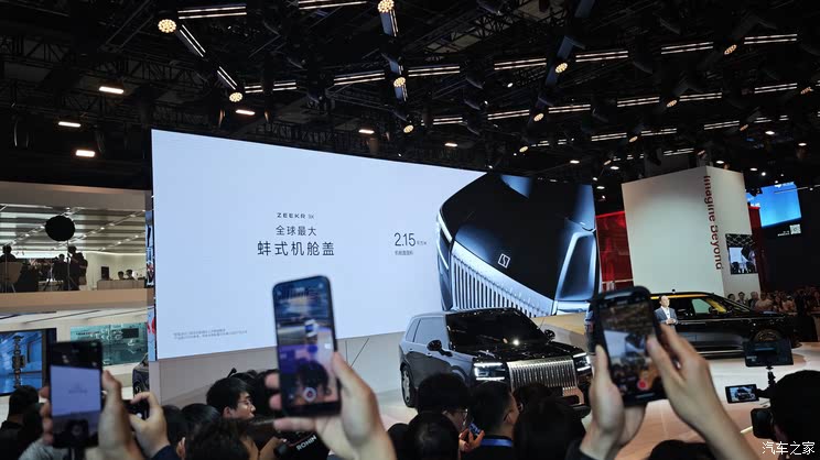全新雷克萨斯ES/极氪9X/仰望U8L等 2025上海车展新车汇总（下）