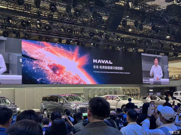 全新雷克萨斯ES/极氪9X/仰望U8L等 2025上海车展新车汇总（下）