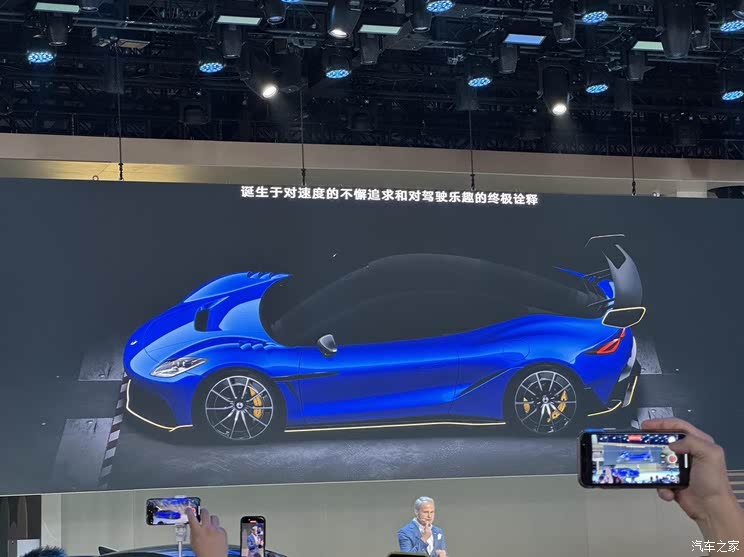 全新雷克萨斯ES/极氪9X/仰望U8L等 2025上海车展新车汇总（下）