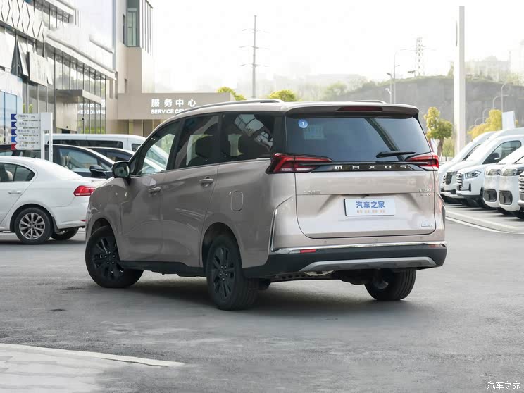 1.5L插混动力 综合续航1405km 上汽大通G50混动上市 售13.98万起