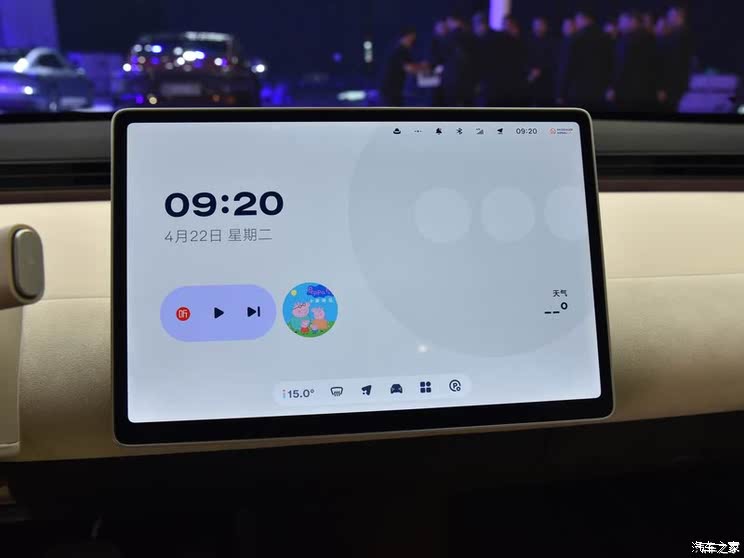 全新雷克萨斯ES/极氪9X/仰望U8L等 2025上海车展新车汇总（下）