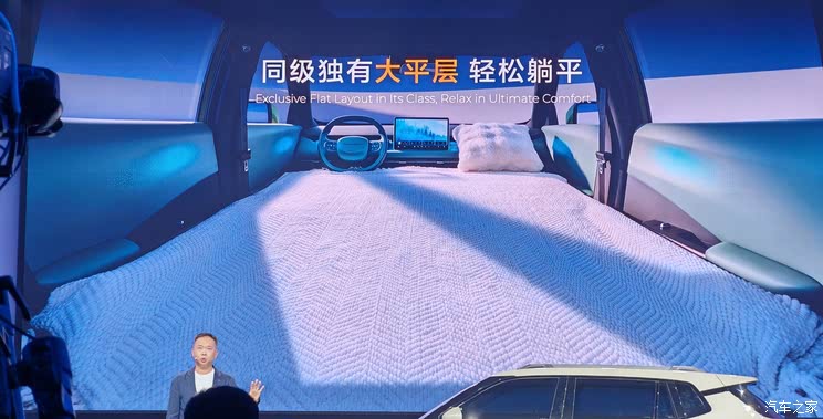 全新雷克萨斯ES/极氪9X/仰望U8L等 2025上海车展新车汇总（下）