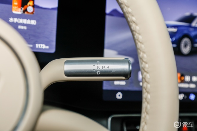 2025款问界M9上市72小时大定突破21000台 售46.98万元起