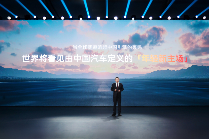 自主豪华赛道迎来扛旗者，艾瑞泽8 PRO向合资发出强力挑战