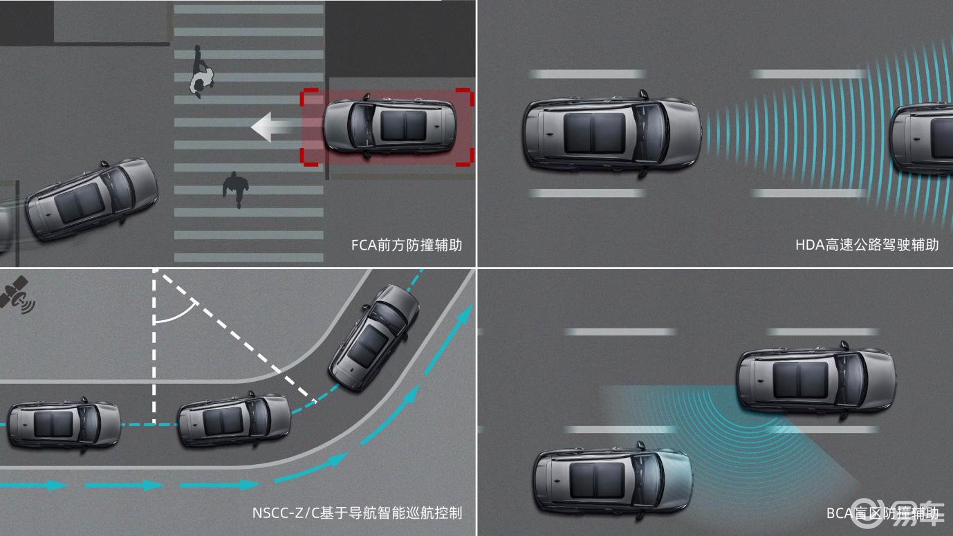 2025款起亚狮铂拓界上市，焕新起售价11.58万元起