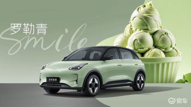 五菱缤果SUV与吉利星愿：续航与品质大比拼，谁能笑到最后