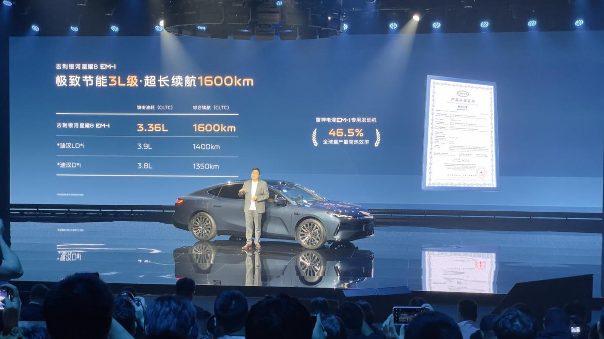 淘汰油车，比电车便宜2万，比亚迪“插混之王”稳了？
