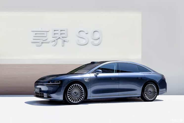 售价30.98万元起 综合续航里程1355km 享界S9增程版迎来正式上市