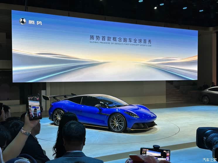 全新雷克萨斯ES/极氪9X/仰望U8L等 2025上海车展新车汇总（下）