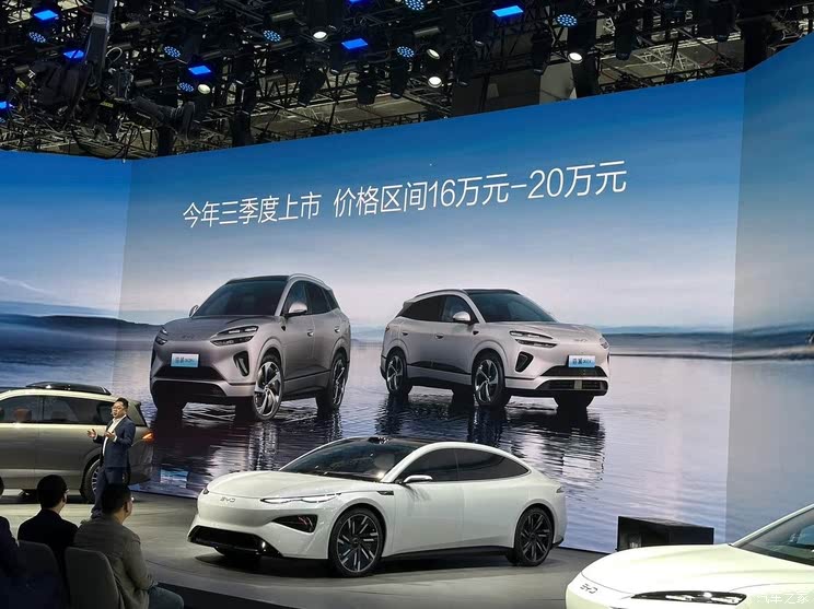 全新雷克萨斯ES/极氪9X/仰望U8L等 2025上海车展新车汇总（下）