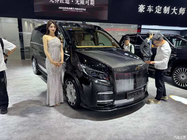 全新雷克萨斯ES/极氪9X/仰望U8L等 2025上海车展新车汇总（下）