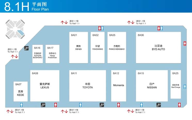 全新雷克萨斯ES/极氪9X/仰望U8L等 2025上海车展新车汇总（下）