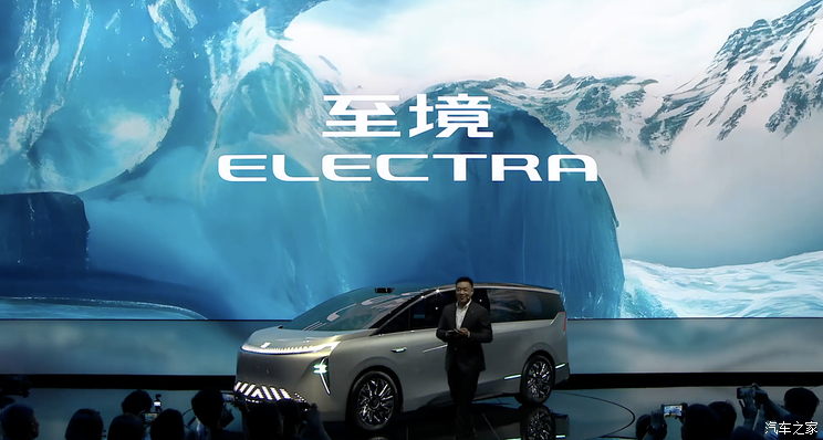 2025上海车展别克品牌日：新架构“逍遥”和新能源子品牌“至境”