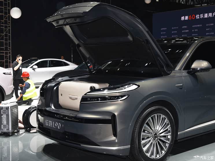 全新雷克萨斯ES/极氪9X/仰望U8L等 2025上海车展新车汇总（下）