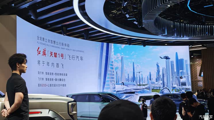 全新雷克萨斯ES/极氪9X/仰望U8L等 2025上海车展新车汇总（下）