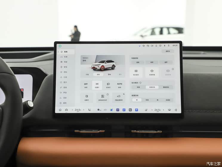 全新雷克萨斯ES/极氪9X/仰望U8L等 2025上海车展新车汇总（下）