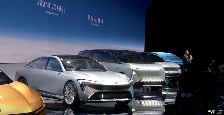 2025上海车展别克品牌日：新架构“逍遥”和新能源子品牌“至境”