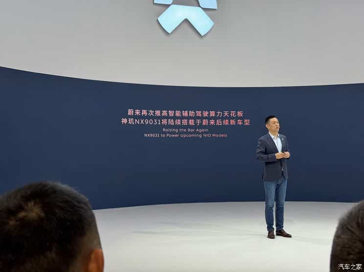 全新雷克萨斯ES/极氪9X/仰望U8L等 2025上海车展新车汇总（下）