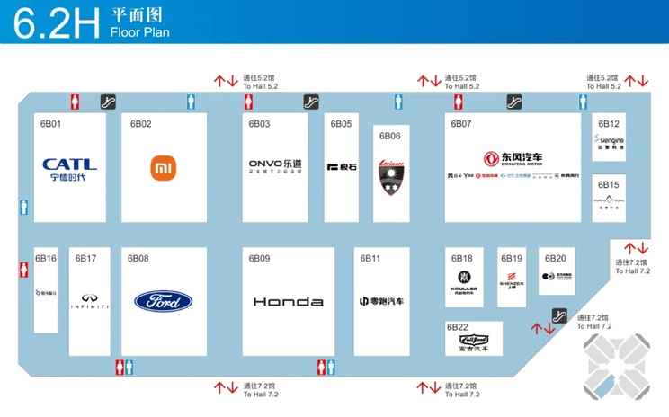 全新雷克萨斯ES/极氪9X/仰望U8L等 2025上海车展新车汇总（下）