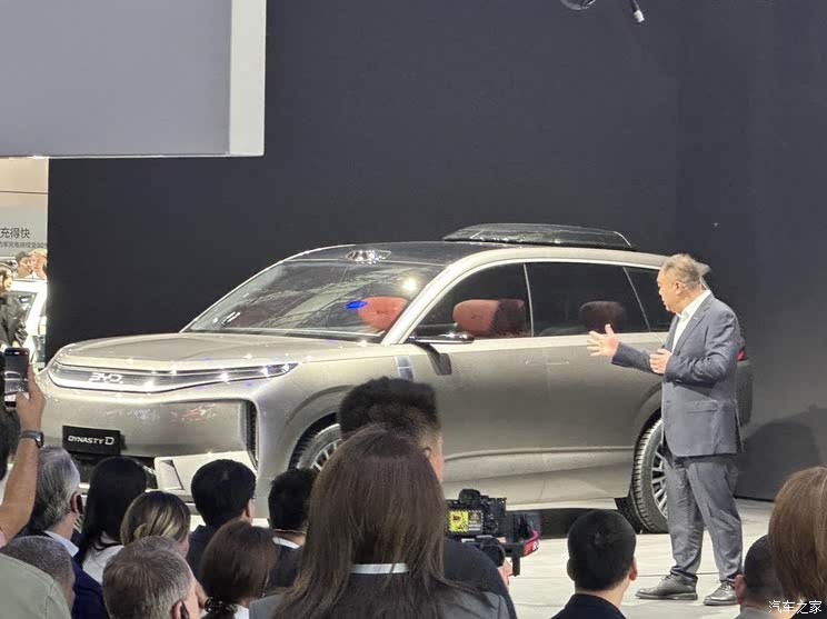 全新雷克萨斯ES/极氪9X/仰望U8L等 2025上海车展新车汇总（下）