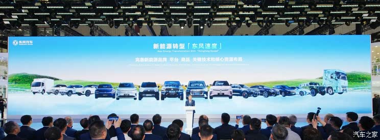 全新雷克萨斯ES/极氪9X/仰望U8L等 2025上海车展新车汇总（下）
