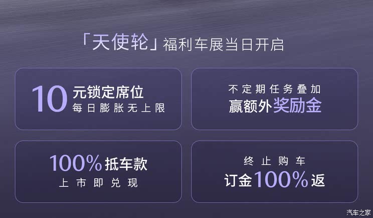 全新雷克萨斯ES/极氪9X/仰望U8L等 2025上海车展新车汇总（下）