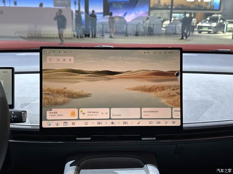 全新雷克萨斯ES/极氪9X/仰望U8L等 2025上海车展新车汇总（下）