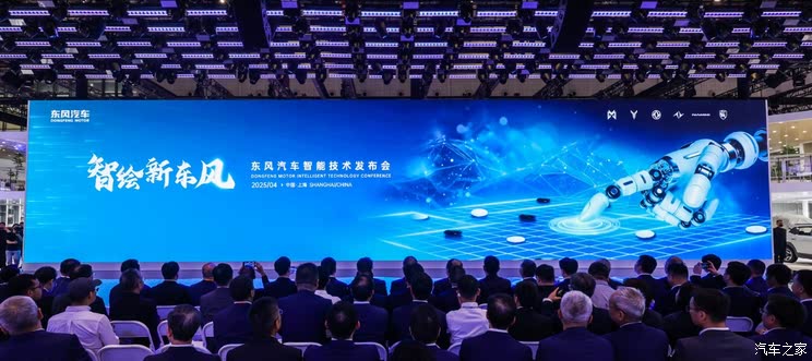 全新雷克萨斯ES/极氪9X/仰望U8L等 2025上海车展新车汇总（下）