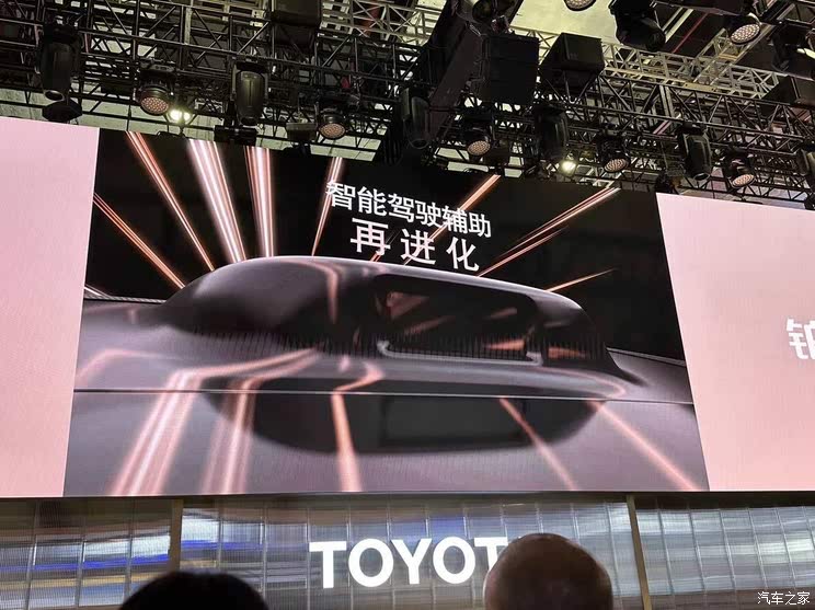全新雷克萨斯ES/极氪9X/仰望U8L等 2025上海车展新车汇总（下）