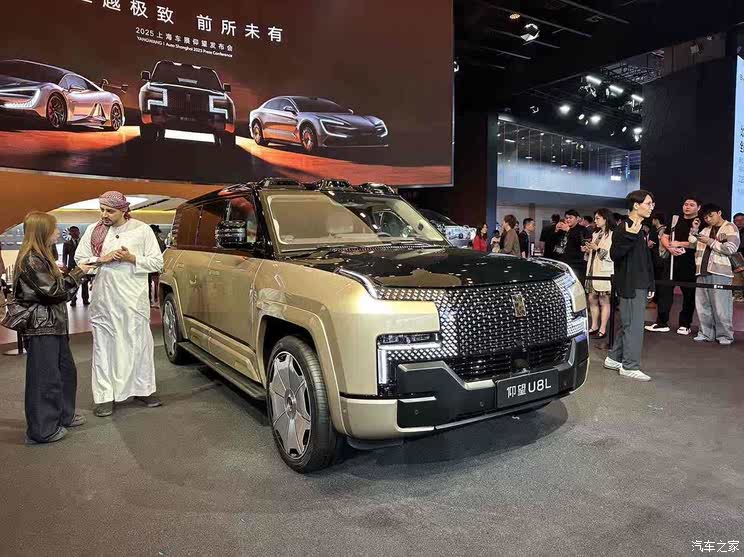 全新雷克萨斯ES/极氪9X/仰望U8L等 2025上海车展新车汇总（下）