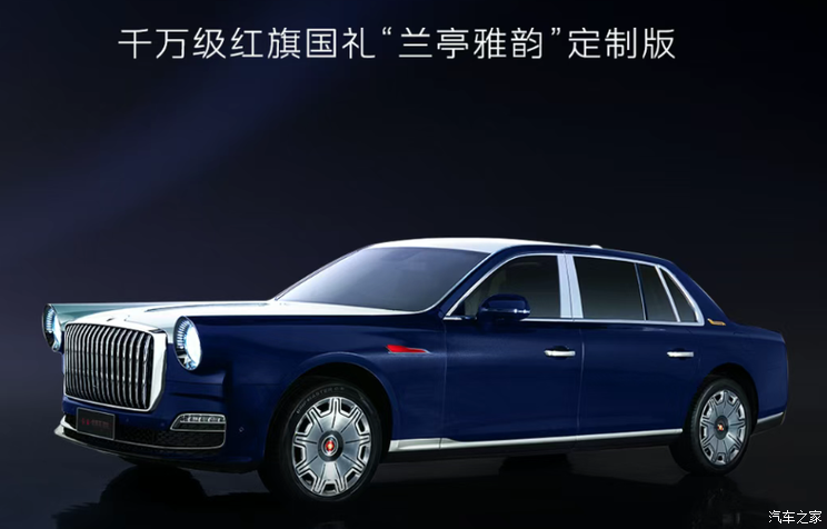 全新雷克萨斯ES/极氪9X/仰望U8L等 2025上海车展新车汇总（下）
