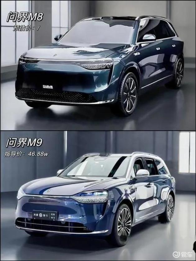 问界M8 vs 丰田赛那：动力对决