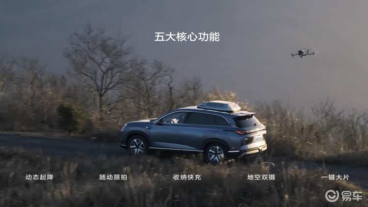 比亚迪海狮07 DM-i上市，哪款配置性价比最高？
